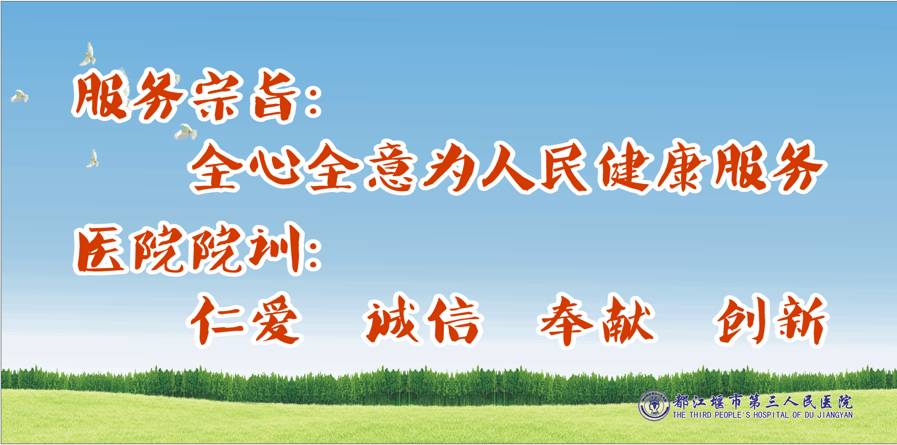 1564473917963545.png