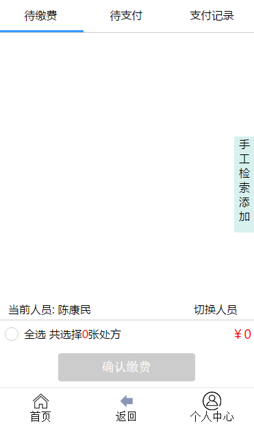 image019.png