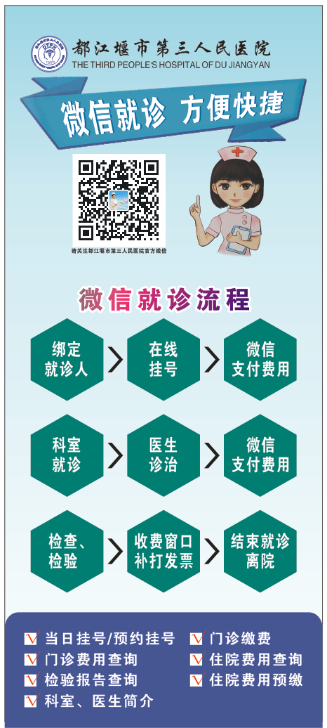 QQ图片20191108162308.png