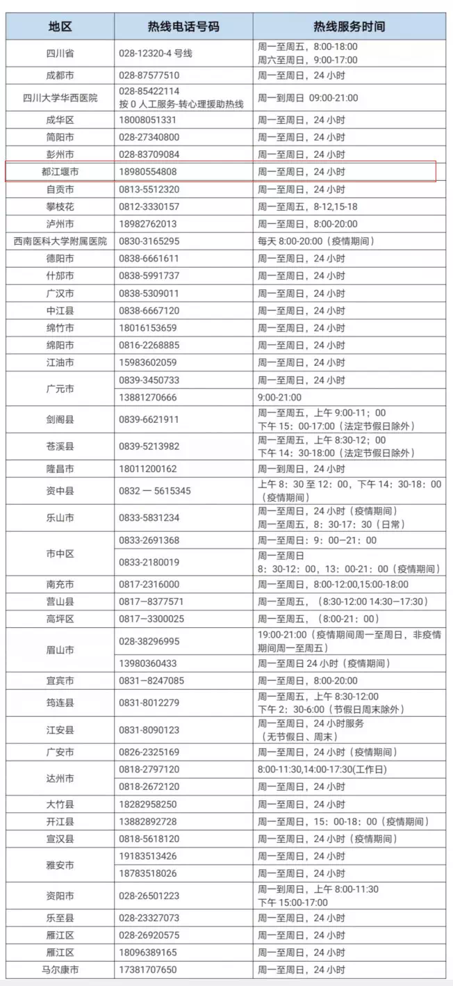 IMG_1947.PNG