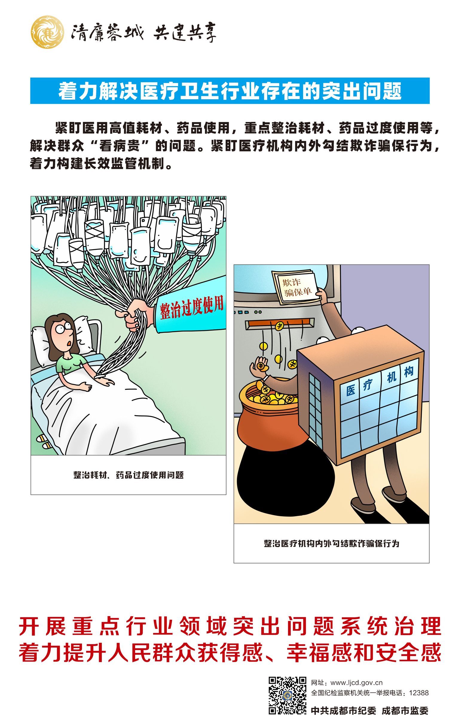 QQ图片20200701092035.jpg
