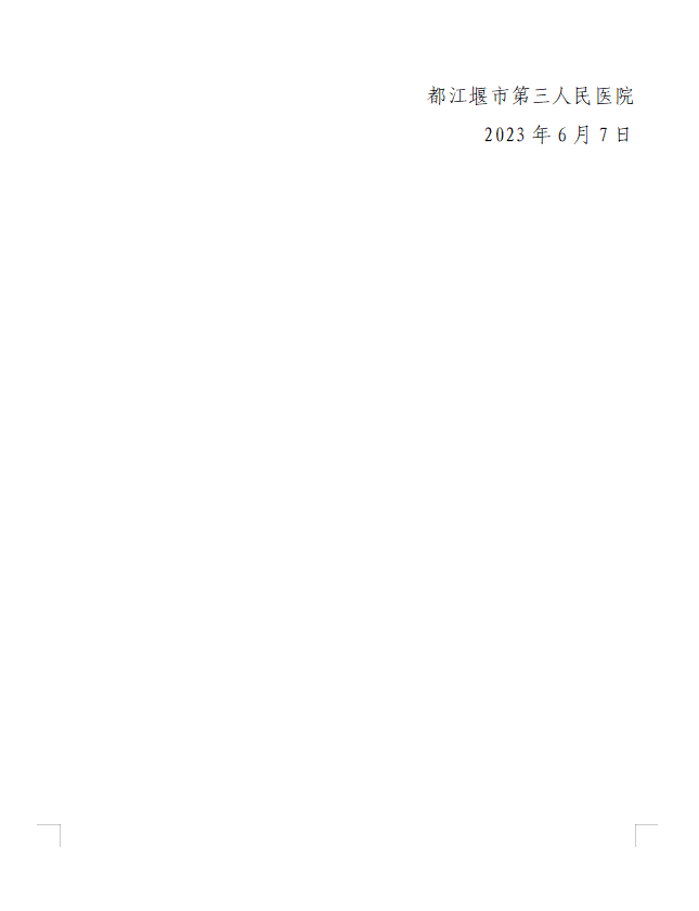 DZFT(X@3_U]0SY5VG5~A6`G.png