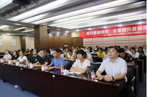 都江堰市第三人民医院进企业364.png